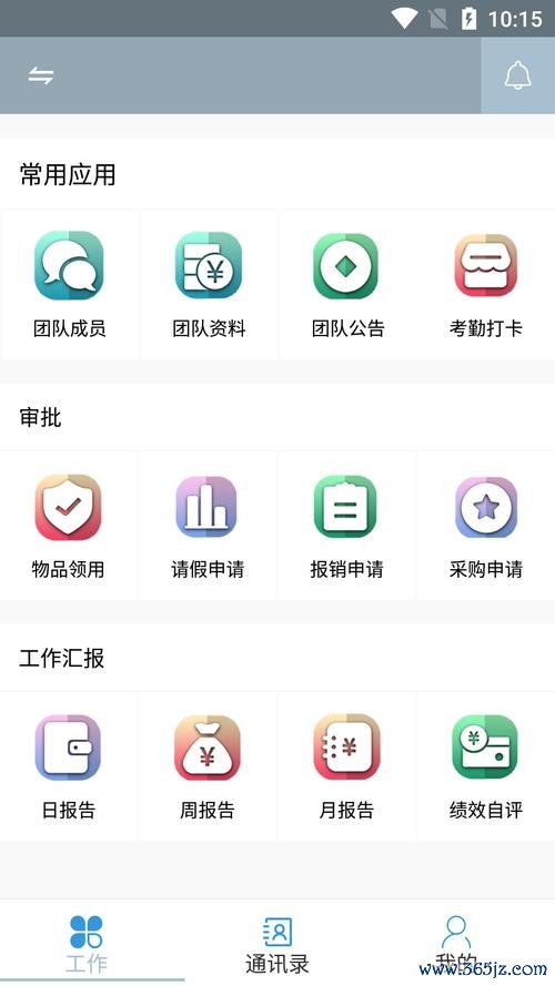 财务资助是利好吗_imToken官方下载后个人资产管理的重要性，助您实现长期的财务稳定与增长。_增长财务的意思