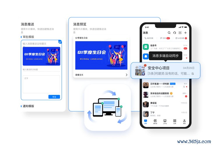 imToken钱包安卓版的技术团队与项目支持_钱包平台_钱包app是做什么用的