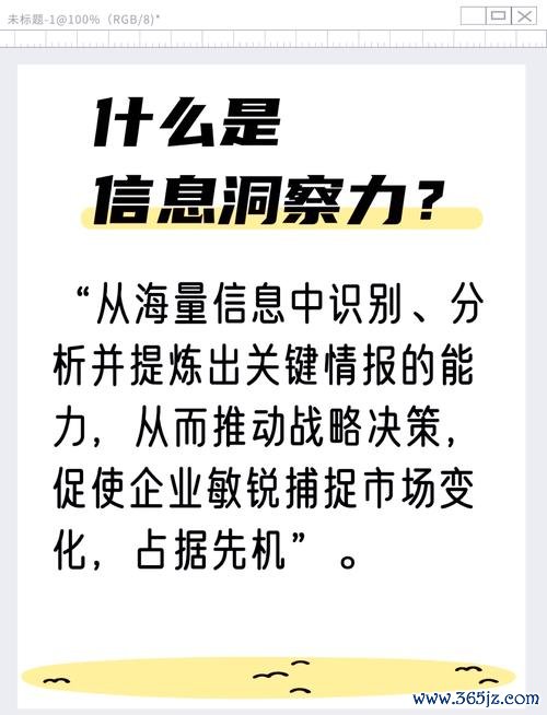 如何通过tokenim钱包与行业专家实时交流，提升您对市场的洞察与分析能力？_钱包ui_钱包了解
